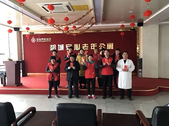 今年的春节他们是这样过的
