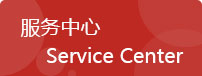 Service Center